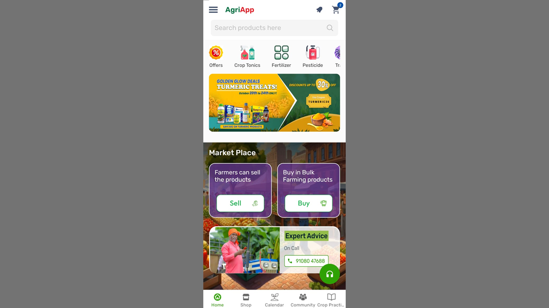 AgriApp: Smart Farming App